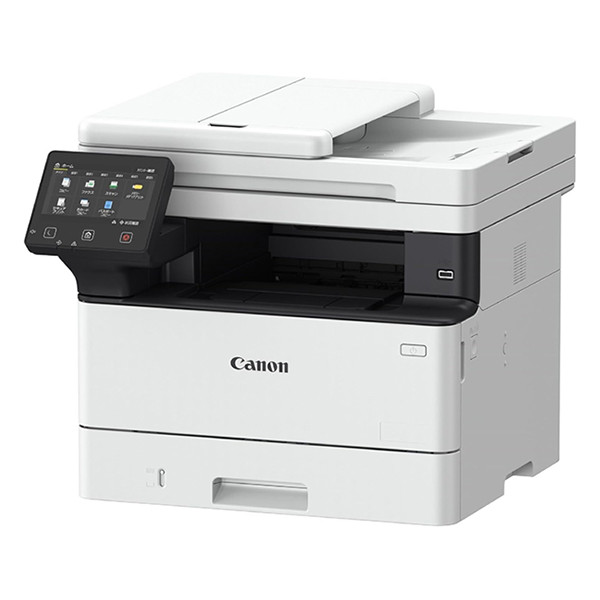 Canon i-SENSYS MF463dw All-in-One A4 mono laser printer with WiFi (3 in 1) 819259 - 2