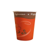 Caterpack 250ml hot cups (50-pack)