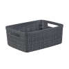 Curver Jute dark grey S storage basket, 5 litres 243858 - 1