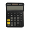 Desktop calculator | 123ink DR-D1 390526 - 5