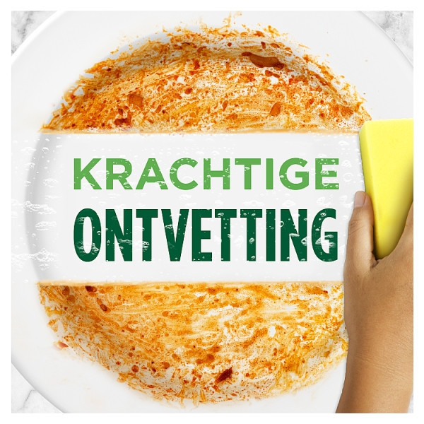 Washing up liquid 450ml | Dreft Max Power Original SDR06425 - 7