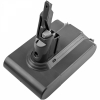 Dyson V7 / SV11 / 968670-02 battery (21.6 V, 2500 mAh, 123ink version)