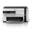 Epson EcoTank ET-M2120 All-in-One A4 mono inkjet printer with WiFi (3 in 1) 831735 - 2