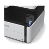 Epson EcoTank ET-M2170 All-in-One A4 Mono inkjet printer with WiFi (3-in-1) 831672 - 8
