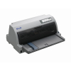Epson LQ-690 mono matrix printer 831726 - 2