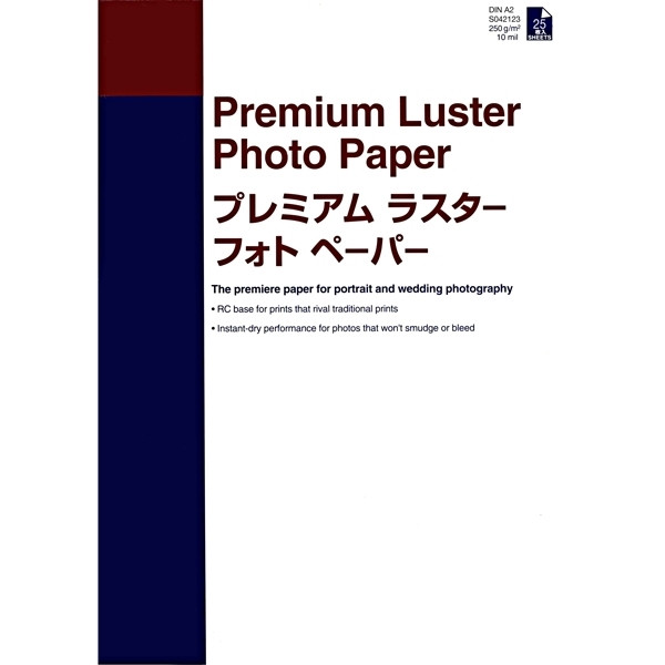 Epson S042123 Premium Lustre Photo Paper, A2, 250gsm, (25 sheets) C13S042123 150322 - 1