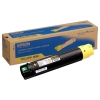 Epson S050660 yellow toner (original) 052014 - 1