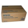 Epson S053003 220V fuser kit (original) 028015 - 1