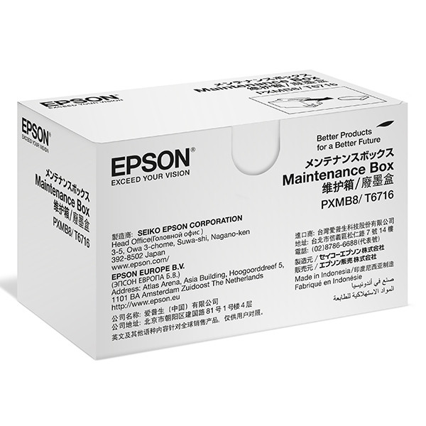 Epson T6716 maintenance box (original Epson) C13T671600 025970 - 1