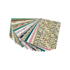 Folia Vintage II design paper, 24cm x 34cm | 20 sheets 222128 - 1