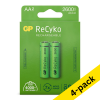GP 2600 ReCyko rechargeable AA / HR06 Ni-Mh batteries | 4 x 2-pack AGP00369 - 1