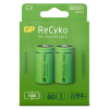 GP 3000 ReCyko rechargeable C/HR14 Ni-Mh batteries (2-pack)