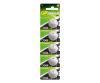 GP CR2450/DL2450/2450 lithium button cell battery (5-pack)