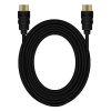 HDMI cable (5m) | MediaRange 361038 - 1