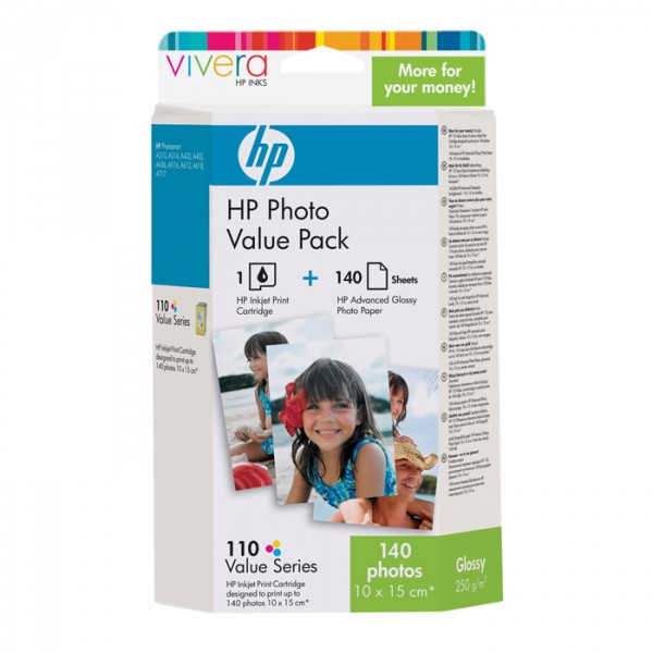 HP 110 (Q8898AE) Photo Value Pack (original HP) Q8898AE 031741 - 1