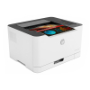 HP 150nw A4 colour laser printer with WiFi 896087 - 3