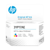 HP 3YP17AE color printhead (original HP) 3YP17AE 055512
