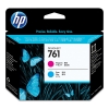 HP 761 (CH646A) magenta and cyan printhead (original HP) 044072 - 1