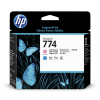 HP 774 (P2V98A) light magenta and light cyan printhead (original HP) 055356 - 1