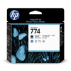 HP 774 (P2W01A) matte black and cyan printhead (original HP) 055362 - 1