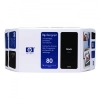 HP 80 (C4890A) black Value Pack (original HP) 031202 - 1