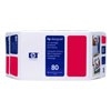HP 80 (C4892A) magenta Value Pack (original HP) 031206 - 1