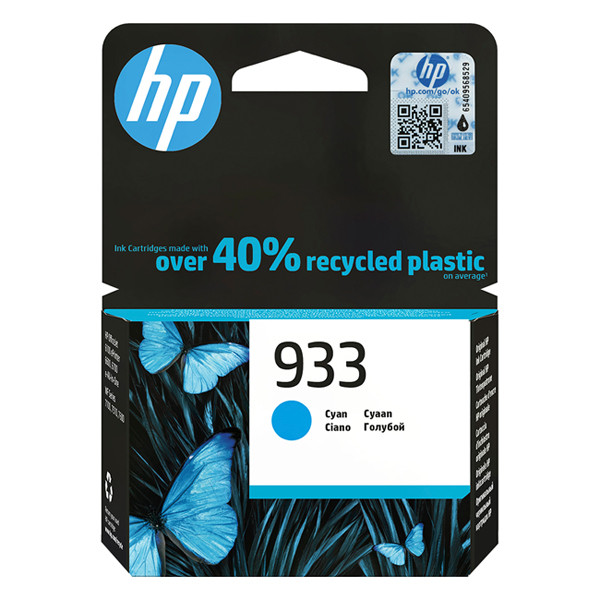 HP 933 (CN058AE) cyan ink cartridge (original HP) CN058AE 044700 - 1