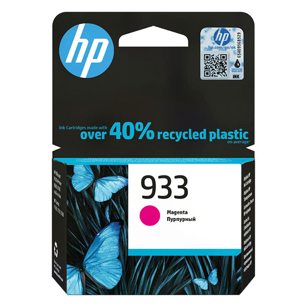 HP 933 (CN059AE) magenta ink cartridge (original HP) CN059AE 044702 - 1