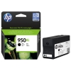 HP 950XL (CN045AE) high capacity black ink cartridge (original HP)