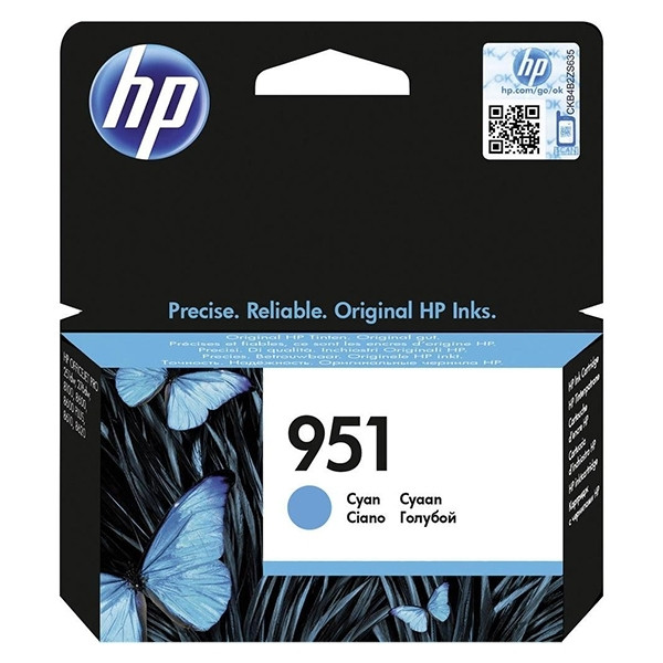 HP 951 (CN050AE) cyan ink cartridge (original HP) CN050AE 044128 - 1