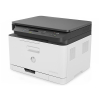 HP Colour Laser MFP 178nw All-in-One A4 Colour Laser Printer with WiFi (3 in 1) 4ZB96A 4ZB96AB19 896088 - 2
