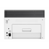HP Colour Laser MFP 178nw All-in-One A4 Colour Laser Printer with WiFi (3 in 1) 4ZB96A 4ZB96AB19 896088 - 5