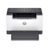 HP LaserJet M209d A4 Mono Laser Printer 841396 - 1