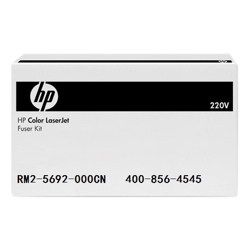 HP RM2-5692-000CN fuser (original HP) 092992 - 1