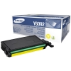 HP SU559A (CLT-Y6092S) yellow toner (original HP) 092584 - 1