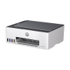 HP Smart Tank 5105 All-In-One A4 Inkjet Printer with WiFi (3 in 1) 1F3Y3ABHC 841368 - 2