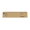 HP W9053MC magenta toner (original) 093420 - 1