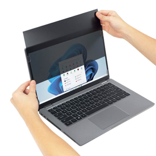 Privacy filter for 13 inch 16:9 laptop | Two-sided removable | Kensington 213440 - 2