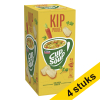 Chicken Cup-a-Soup, 175ml (4 x 21-pack) 423045 - 1