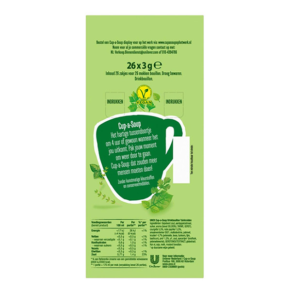 Garden herbs Cup-a-Soup, 175ml (26-pack) 420027 - 2