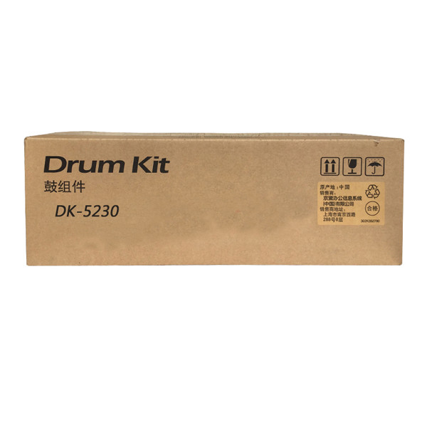 Kyocera DK-5230 black drum (original Kyocera) 302R793010 094560 - 1