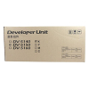 Kyocera DV-5150K black developer (original Kyocera)