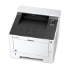 Kyocera ECOSYS P2235dw A4 mono network laser printer with WiFi 899506 - 3