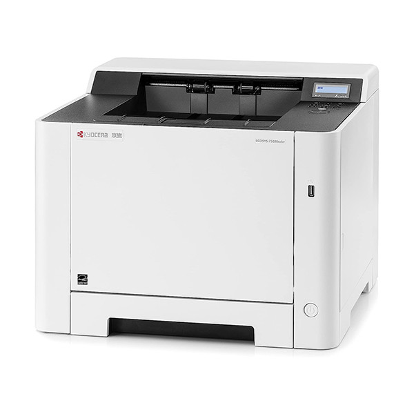 Kyocera ECOSYS P5026cdw A4 colour laser printer with WiFi 899553 - 2