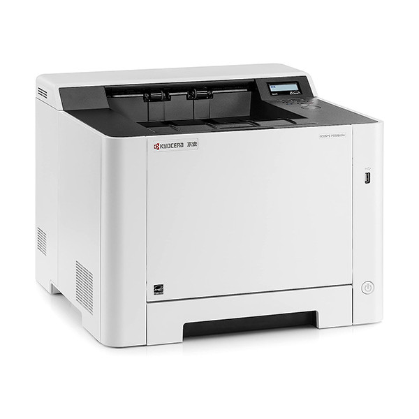 Kyocera ECOSYS P5026cdw A4 colour laser printer with WiFi 899553 - 3