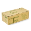 Kyocera TK-50H black toner (original Kyocera) 032293 - 1