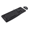 Logitech MK120 keyboard and mouse 920-002562 828068 - 2