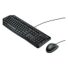 Logitech MK120 keyboard and mouse 920-002562 828068 - 3