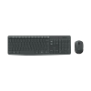Logitech MK235 wireless keyboard and mouse 224873 - 1