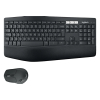 Logitech MK850 wireless keyboard and mouse 920-008226 828198 - 3